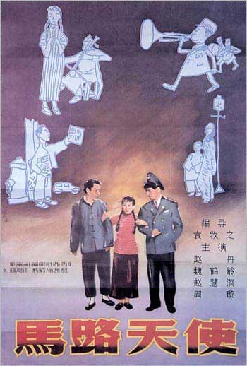 宾夕法尼亚州水电费账单哪里可以做假的